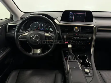 Lexus RX 300 Executive 2022 года за 25 200 000 тг. в Астана – фото 9