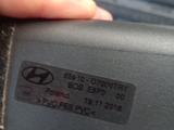 Шторку Полку Багажника Hyundai Tucson 2015-2020 оригинал хундай за 15 000 тг. в Алматы – фото 4