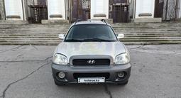 Hyundai Santa Fe 2005 года за 4 300 000 тг. в Шымкент – фото 2