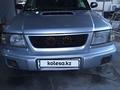 Subaru Forester 1997 года за 2 700 000 тг. в Алматы