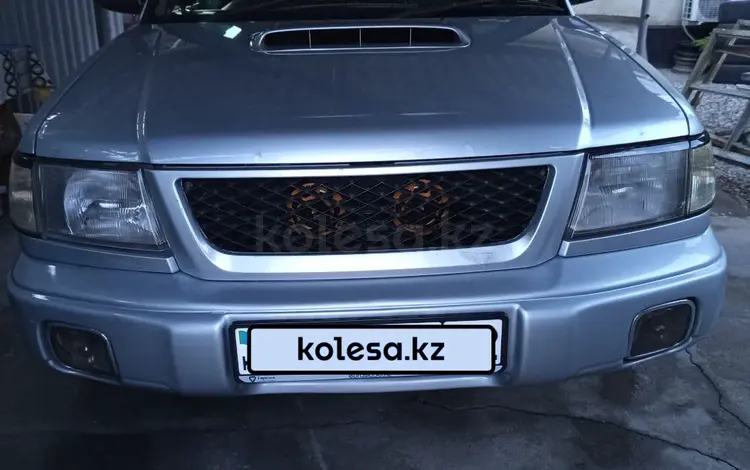 Subaru Forester 1997 года за 2 700 000 тг. в Алматы