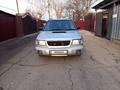 Subaru Forester 1997 года за 2 700 000 тг. в Алматы – фото 2