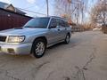Subaru Forester 1997 года за 2 700 000 тг. в Алматы – фото 4