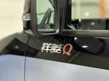 Foton  Xiangling Q бортовой 2025 года за 6 600 000 тг. в Алматы – фото 5