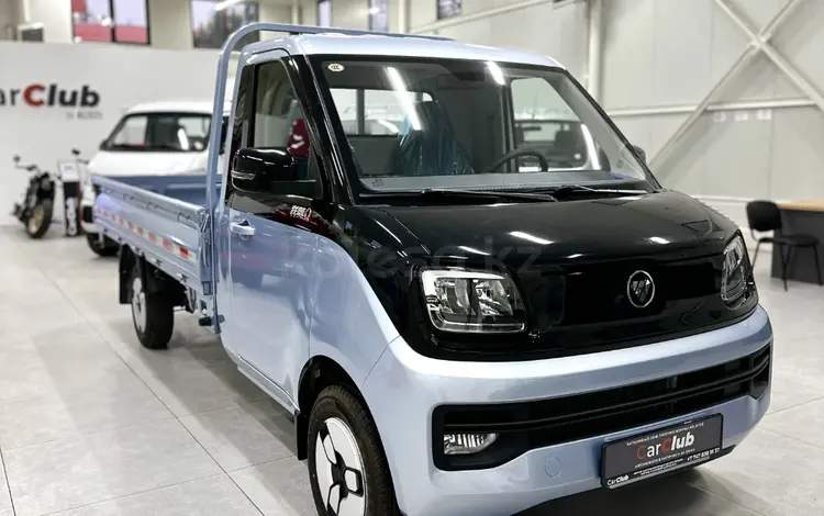 Foton  Xiangling Q бортовой 2025 годаүшін6 600 000 тг. в Алматы