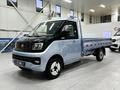 Foton  Xiangling Q бортовой 2025 годаүшін6 600 000 тг. в Алматы – фото 2