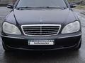 Mercedes-Benz S 350 2004 года за 5 100 000 тг. в Талдыкорган – фото 11