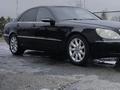 Mercedes-Benz S 350 2004 года за 5 100 000 тг. в Талдыкорган – фото 3