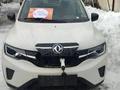 DongFeng Nano EX1 2023 годаүшін4 200 000 тг. в Алматы