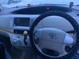 Toyota Estima 2008 годаүшін4 000 000 тг. в Караганда – фото 2