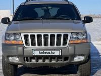 Jeep Grand Cherokee 1999 годаfor4 500 000 тг. в Алматы