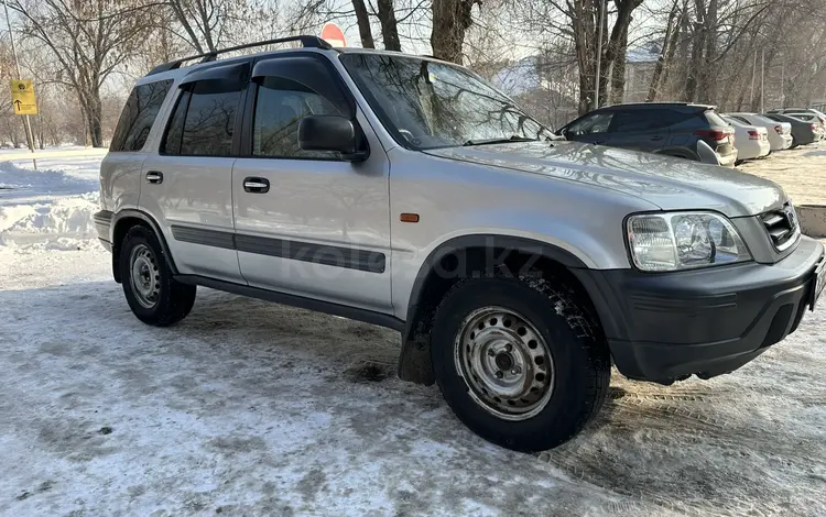 Honda CR-V 1997 года за 3 100 000 тг. в Алматы