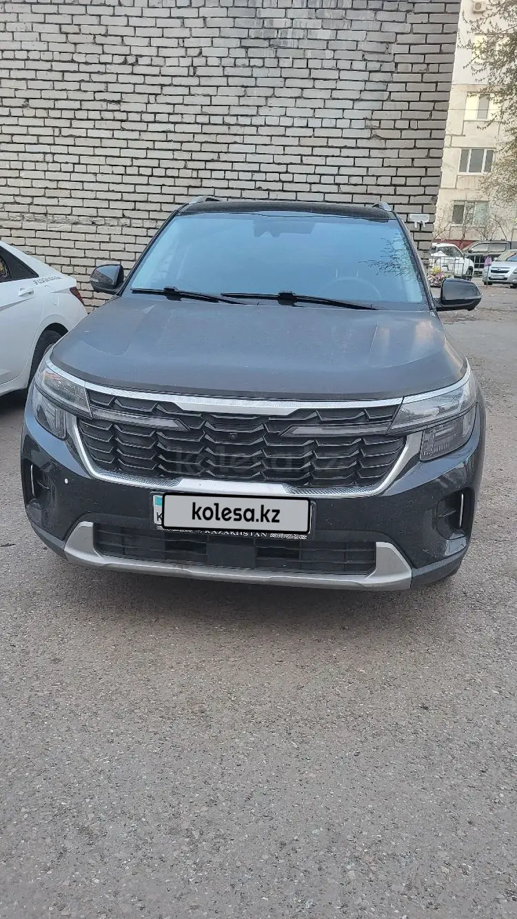 Kia Seltos, 2023
