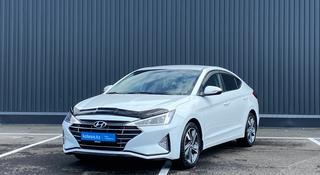 Hyundai Elantra 2019 годаүшін8 300 000 тг. в Шымкент