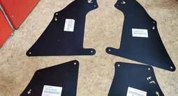 Защита двигателя пыльник подкрылок за 8 000 тг. в Алматы