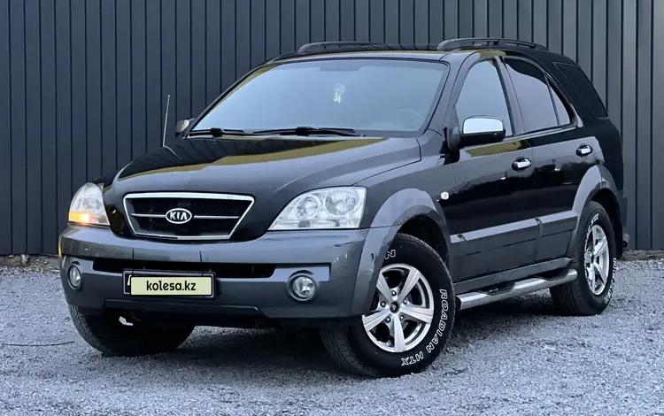 Kia Sorento 2005 года за 4 790 000 тг. в Актобе