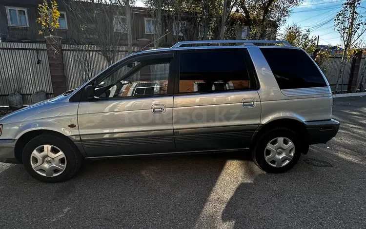 Mitsubishi Space Wagon 1993 года за 2 500 000 тг. в Алматы