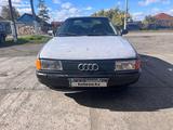 Audi 80 1991 года за 400 000 тг. в Петропавловск