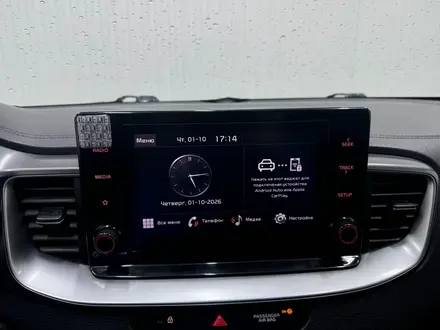 Kia Cee'd 2022 года за 6 979 000 тг. в Астана – фото 12
