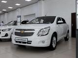 Chevrolet Cobalt Elegant AT 2026 года за 6 990 000 тг. в Петропавловск