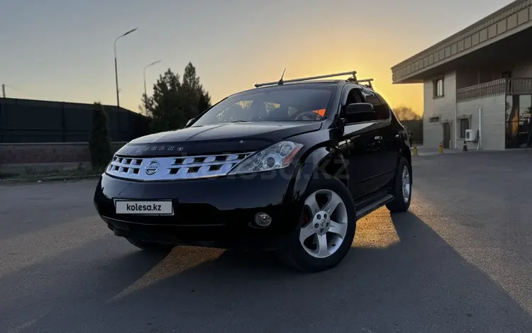 Nissan Murano 2004 года за 4 100 000 тг. в Алматы