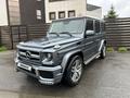 Mercedes-Benz G 500 2007 годаүшін16 500 000 тг. в Алматы – фото 2