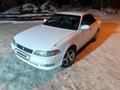 Toyota Mark II 1996 годаүшін2 700 000 тг. в Петропавловск – фото 11