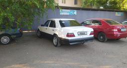 Mercedes-Benz E 200 1995 года за 1 500 000 тг. в Алматы – фото 5