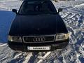 Audi 80 1993 года за 1 800 000 тг. в Караганда – фото 3