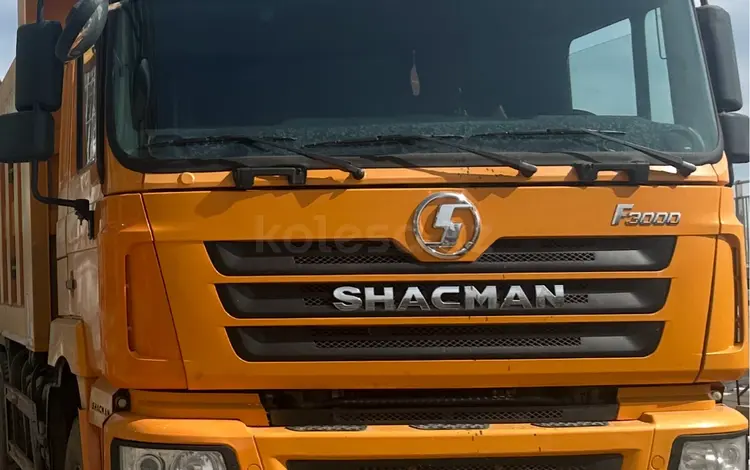 Shacman (Shaanxi)  F3000 2021 года за 24 000 000 тг. в Атырау