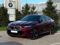 BMW X6 XDrive 40i 2024 годаүшін53 000 000 тг. в Астана