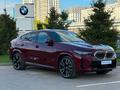 BMW X6 XDrive 40i 2024 годаүшін53 000 000 тг. в Астана – фото 3