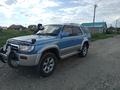 Toyota Hilux Surf 1997 годаүшін4 900 000 тг. в Усть-Каменогорск – фото 2