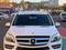 Mercedes-Benz GL 400 2014 годаүшін21 200 000 тг. в Шымкент