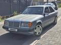 Mercedes-Benz E 230 1992 года за 1 400 000 тг. в Тараз