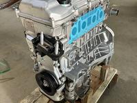 Двигатель JLD-4G20, 4G24 Джили за 850 000 тг. в Уральск