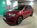 Renault Logan 2020 года за 5 700 000 тг. в Уральск – фото 2