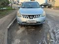 Nissan Rogue 2013 года за 4 800 000 тг. в Алматы – фото 7