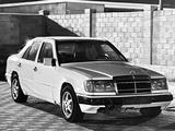 Mercedes-Benz E 230 1992 годаүшін780 000 тг. в Тараз
