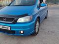 Opel Zafira 2002 года за 3 500 000 тг. в Аксукент