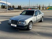 Mercedes-Benz E 280 1993 годаүшін3 100 000 тг. в Алматы