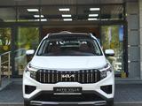 Kia Sportage Luxe 2024 года за 11 700 000 тг. в Алматы