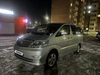 Toyota Alphard 2006 годаfor9 200 000 тг. в Костанай