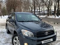 Toyota RAV4 2006 года за 7 300 000 тг. в Алматы