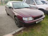 Toyota Carina E 1996 годаүшін2 500 000 тг. в Петропавловск