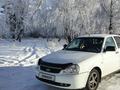 ВАЗ (Lada) Priora 2170 2012 года за 1 997 000 тг. в Кокшетау – фото 2