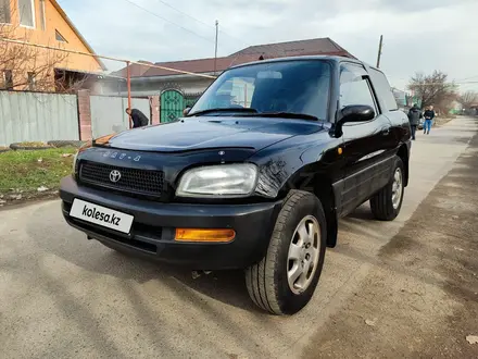 Toyota RAV4 1995 года за 3 550 000 тг. в Алматы – фото 8