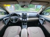 Toyota RAV4 2008 года за 6 900 000 тг. в Алматы – фото 4