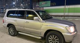 Toyota Land Cruiser 2001 года за 5 500 000 тг. в Уральск – фото 3