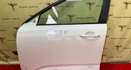 — Дверь на Changan Eado передняя левая за 282 111 тг. в Алматы